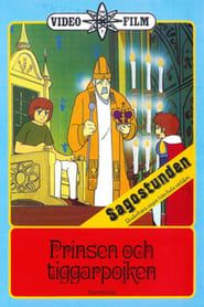 Prinsen och Tiggarpojken (1977)