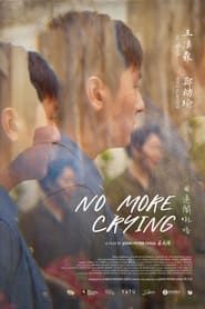No More Crying 毋通閣吼咯 series tv