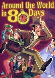 Around the World in 80 Days (1990)