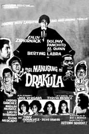 watch Mga Manugang ni Dracula