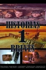 Historias Breves 1 (1995)
