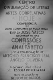 Confissões de um Analfabeto (1952)