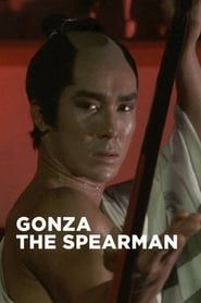 Gonza the Spearman series tv