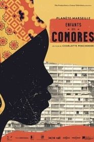 Planète Marseille, enfants des Comores series tv
