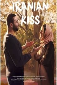 Iranian Kiss series tv