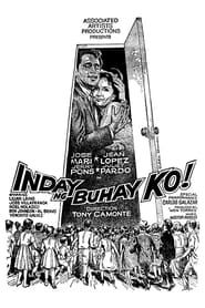 Inday ng Buhay Ko 1966 streaming