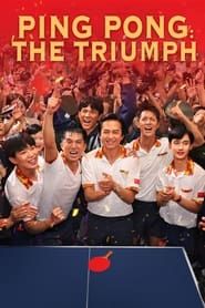 Ping-Pong: The Triumph series tv
