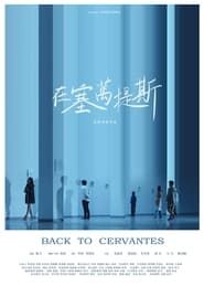 Back to Cervantes series tv