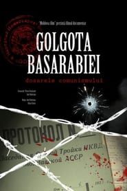 Golgotha of Bessarabia series tv