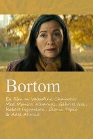 Bortom (2014)