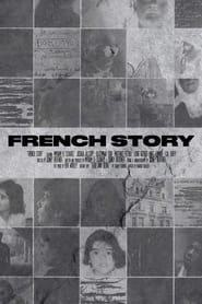 French Story  streaming