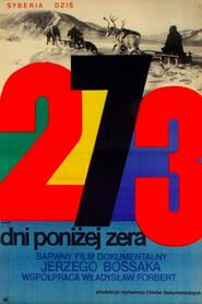 Image 273 Days Below Zero 1968