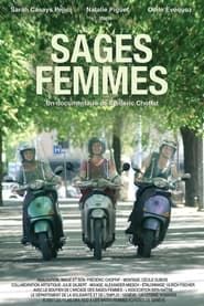 Sages Femmes series tv