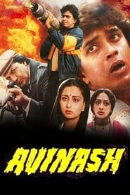 Avinash series tv