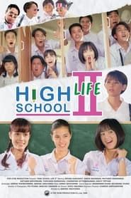 Image High School Life 2 1996