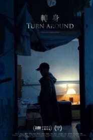 Turn Around series tv