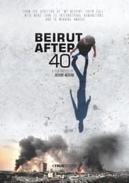 Beirut After 40 series tv