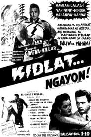 Kidlat... Ngayon! 1953 streaming