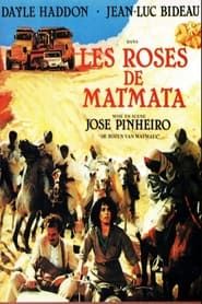 Image Les Roses de Matmata