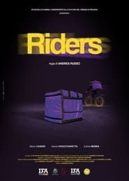 Image Riders 2022