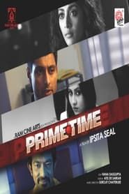 Prime Time (2015)