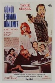 Gönül Ferman Dinlemez (1977)