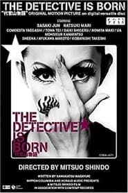 The Detective Is Born-hd