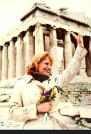 Melina's fight for the Parthenon sculptures series tv