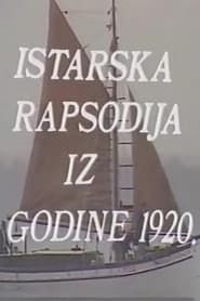 Image Istarska rapsodija iz godine 1920 1978