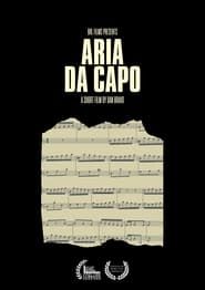 Aria Da Capo series tv