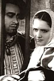 Pampa y cielo (1938)