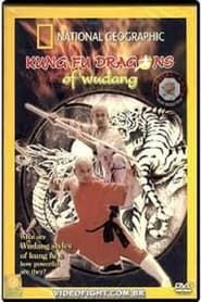 Image National Geographic The kung fu dragons of wudang