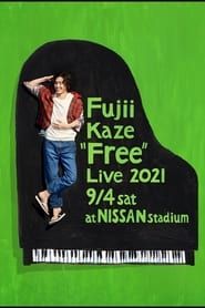 Fujii Kaze 