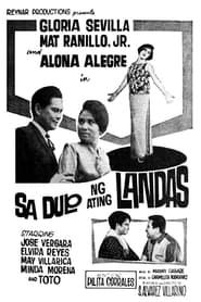 Sa Dulo ng Ating Landas (1966)