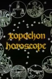 Horoscope series tv