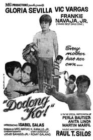 Dodong Ko series tv
