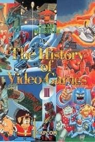 Image TV Game Museum: The History of Video Games III - Capcom 1 & 2