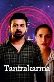 Tantrakarma series tv