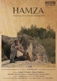 Hamza - Chasing the Ghost Chasing Me (2022)