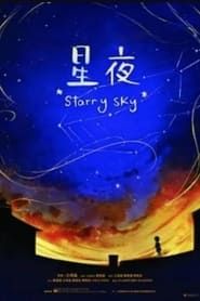 Starry Sky series tv