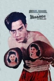 Mga Busabos ng Palad (1948)