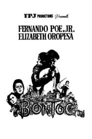 Bontoc (1977)