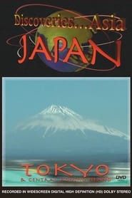 Discoveries...Asia Japan: Tokyo & Central Honshu Island series tv
