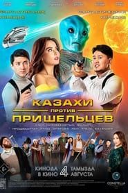 Kazakhs vs Aliens series tv