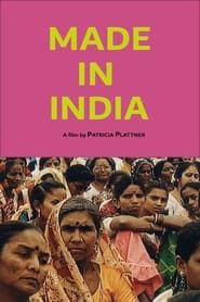 Image Made in India 1999