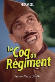 Le Coq du régiment (1933)