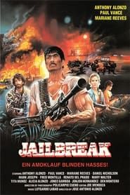 Jailbreak 1958 (1986)