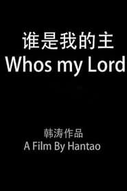 WHO IS MY LORD series tv