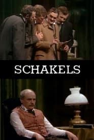 Schakels