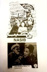watch Nasib
